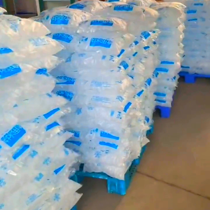 夏天來一杯清涼奶茶，食用冰塊哪里買？